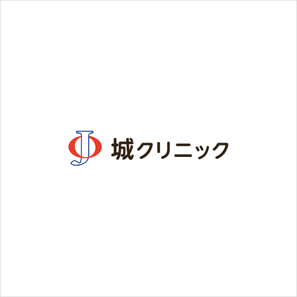 消化器管の病気をわかりやすく徹底解説！　城クリニック